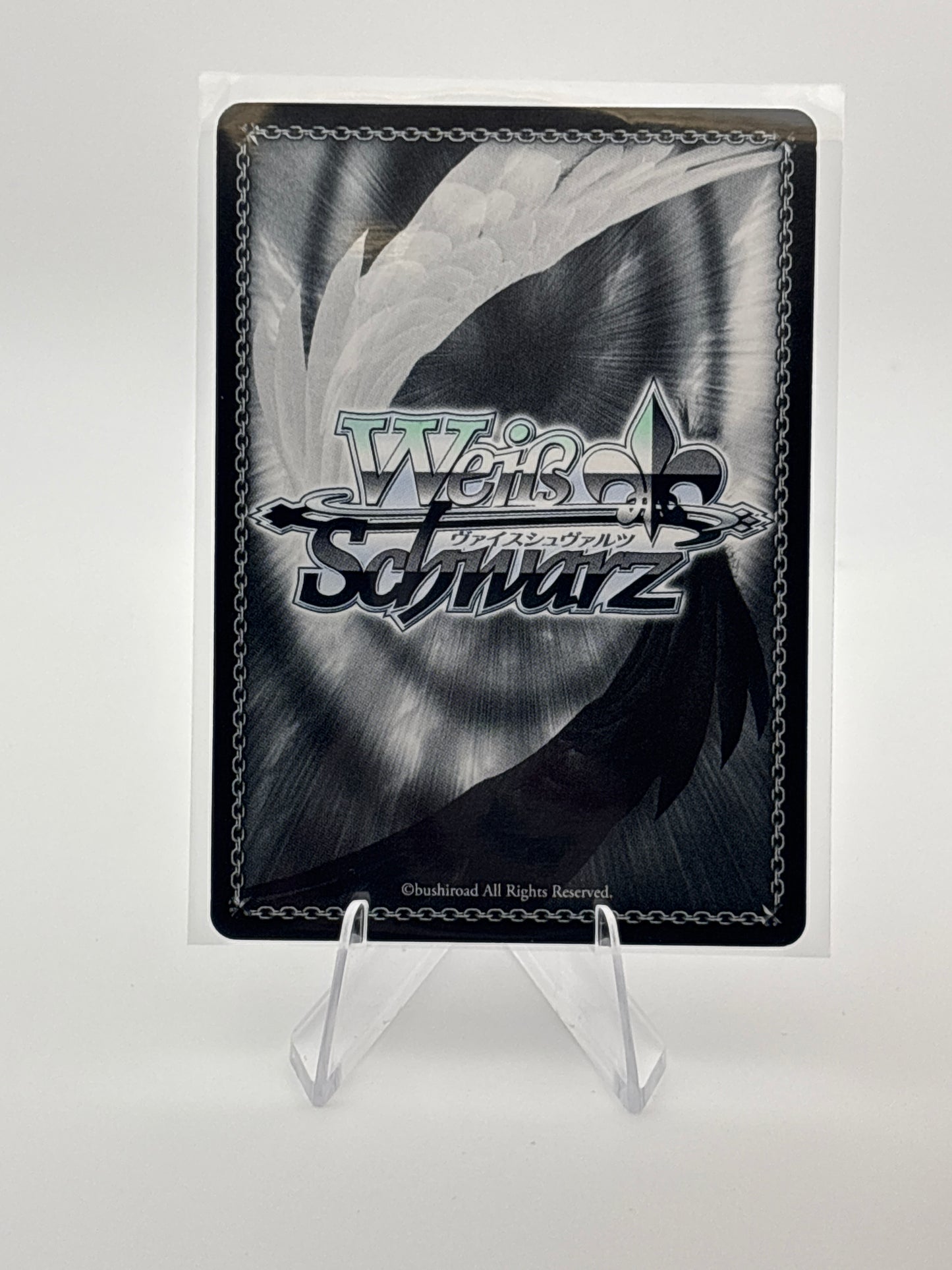 Weiss Schwarz Bang Dream Girls Band Party! Vol. 2 | BD/W63-084SPMb-SPM