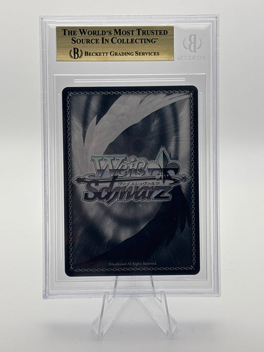 Japanese Fujimi Fantasia Bunko Vol. 2 Blessing-Granting Rainbow RRR BGS 9.5