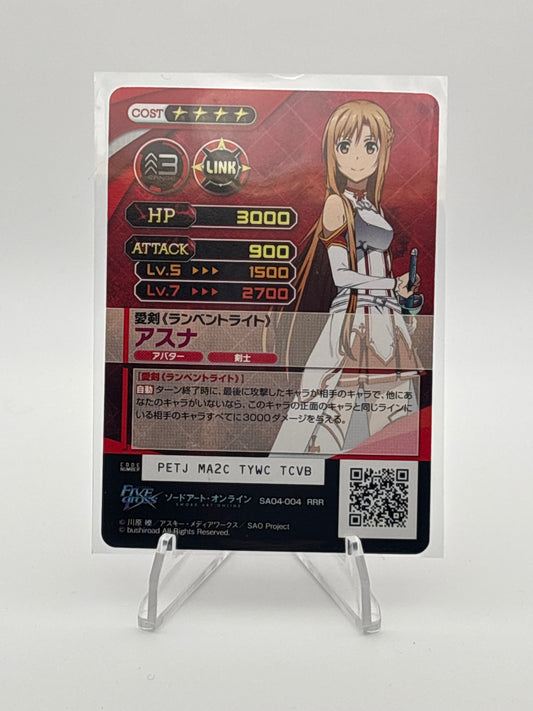 Five Qross SAO Asuna | SAO4-004 RRR