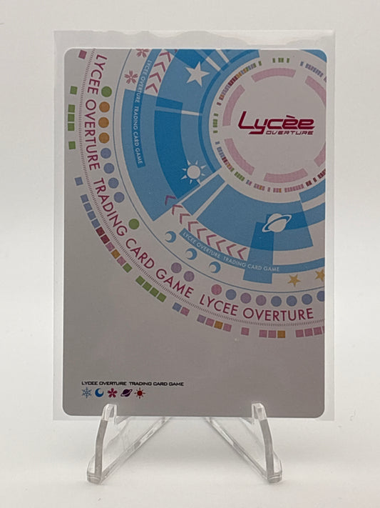 Lycee Overture KeroQ・Makura | LO-5755-K KR