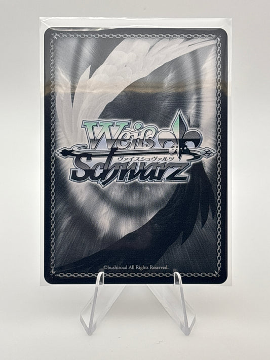 Weiss Schwarz EN Project Sekai | PJS/S91-E057SSP SSP