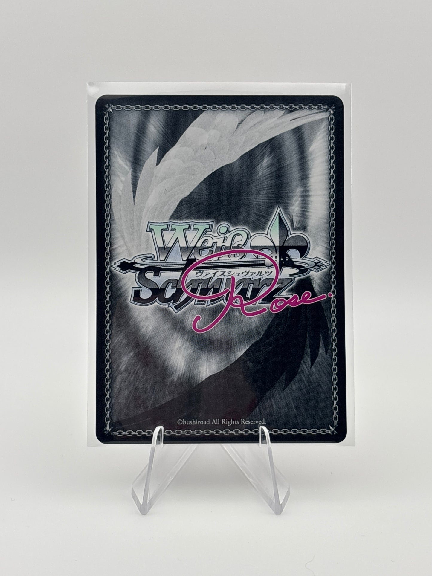 Weiss Rose Yuzusoft OS01/R01-053OFR