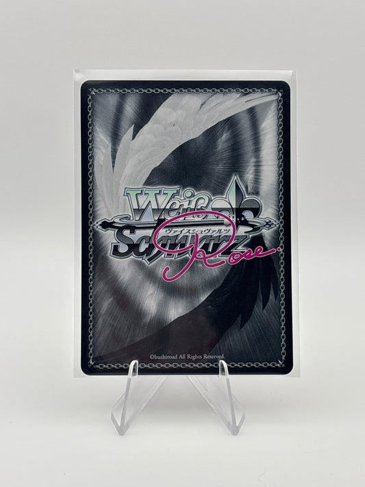 Weiss Rose Yuzusoft OS01/R01-053OFR