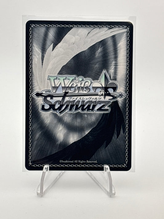 Weiss Schwarz Re:Zero Chibi Emilia | RZ/S116-P04 PR