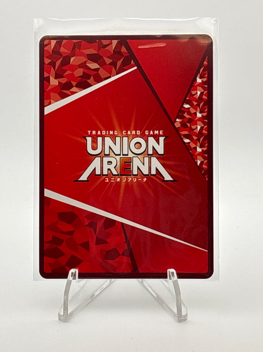 Union Arena Demon Slayer vol. 2 Tamayo | EX05BT/KMY-3-005 R