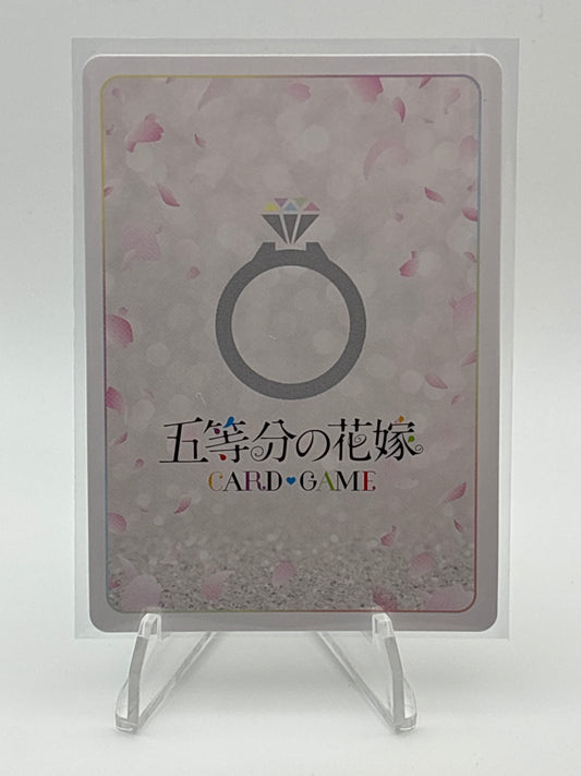 Quintessential Quintuplets TCG Vol. 5 Yotsuba | GYC-BP5-055P SP