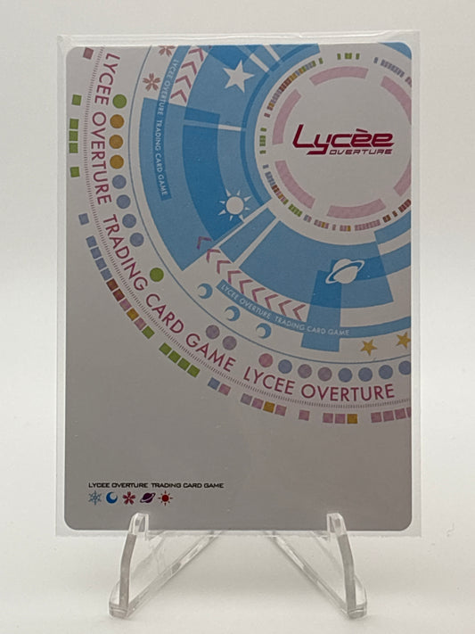 Lycee Overture Marmalade 1.0 | LO-5872-K KR