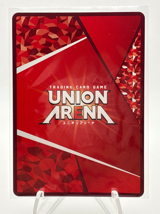 Union Arena Eminence in Shadow Beatrix | UA52BT/KJN-1-028 R*