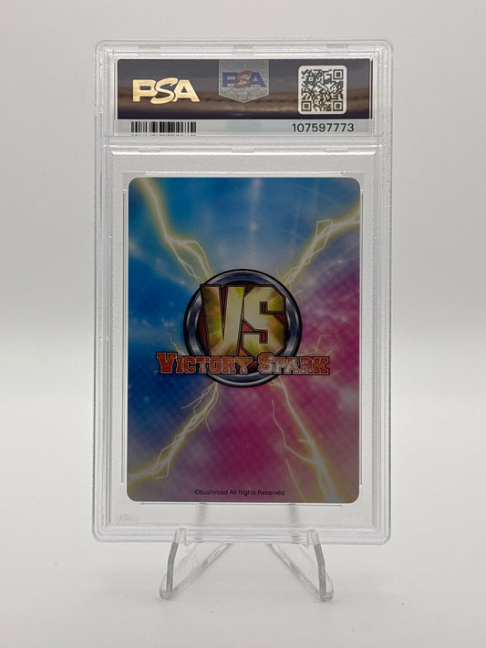 Victory Spark To Love Ru Lala Deviluke PSA 10 | MTL/002