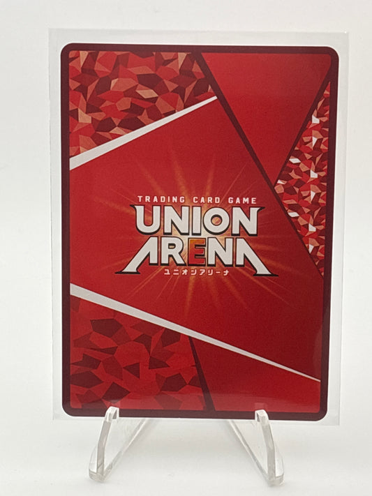 Union Arena To LOVE Ru Memory of Heroines Nana Deviluke | UA45BT/TLR-1-062 SR★★