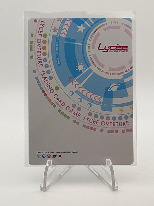 Lycee Overture KeroQ・Makura | LO-5725-K KR