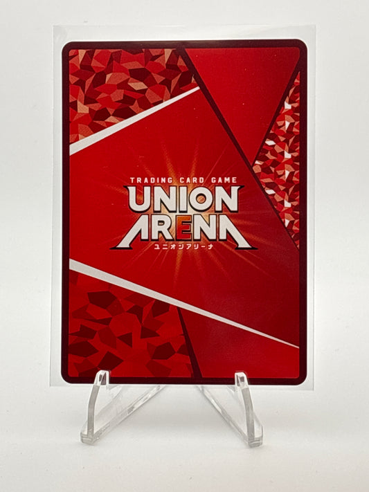 Union Arena 100 Girlfriends Hakari Hanazono | UA26BT/RLY-1-025 SR