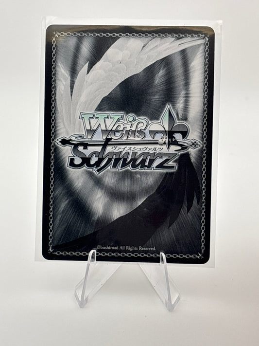 Weiss Schwarz How to Raise a Boring Girlfriend | SHS/W56-059SP SP