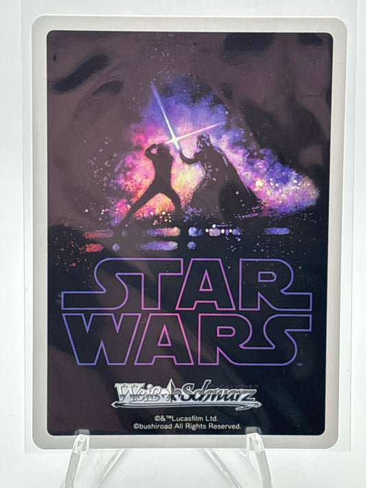 Weiss Schwarz Star Wars Vol. 2 Ahsoka Tano | SW/SE47-41SP SP