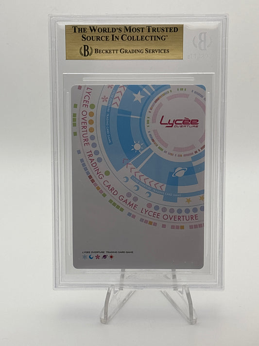 Lycee Overture Madosoft 1.0 | LO-5443-K KR BGS 9.5