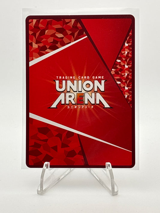 Union Arena 100 Girlfriends Karane Inda | UA26BT/RLY-1-008 SR