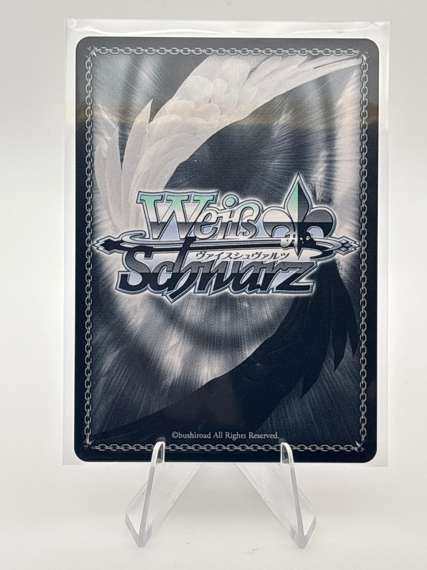 Weiss Schwarz EN Konosuba | KS/W76-E030SP SP