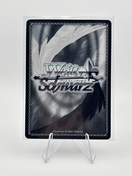 Weiss Schwarz Gold Signature Fujimi Fantasia Bunko Rumia Fra/W65-081FBR FBR