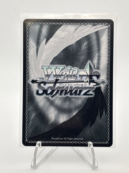 Weiss Schwarz Sneaker Bunko Vol. 2 Yume Irido | Stk/W123-107SP SP