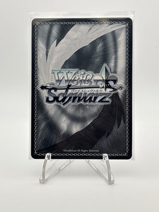 Weiss Schwarz Arifureta Shia | ARI/S103-073S SR