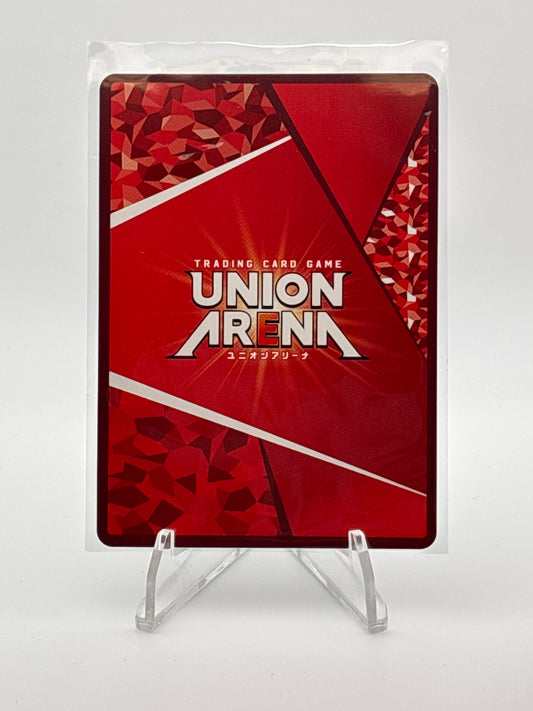 Union Arena Demon Slayer vol. 2 Tanjirou | EX05BT/KMY-3-017 SR