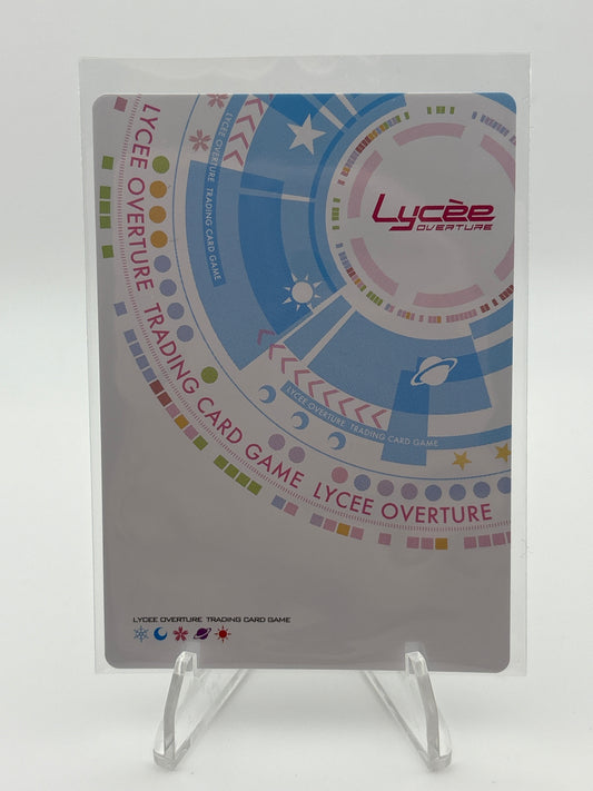 Lycee Overture August Games 3.0 | LO-4784-K KR