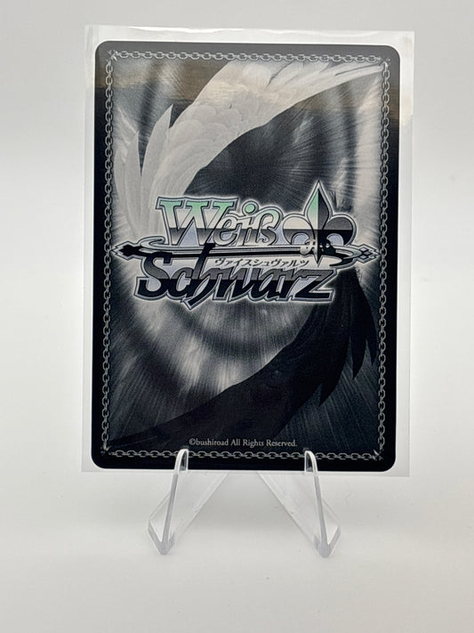 Weiss Schwarz How to Raise a Boring Girlfriend | SHS/W71-003SP SP