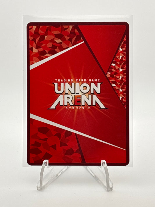 Union Arena 100 Girlfriends Hahari Hanazono | UA26BT/RLY-1-073 R