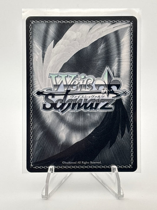 Weiss Schwarz Sneaker Bunko Vol. 2 Maria Lauren | Sdy/W123-031SP SP