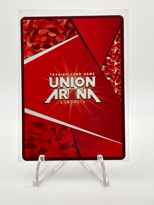 Union Arena 100 Girlfriends Hakari Hanazono | UA26BT/RLY-1-070 R