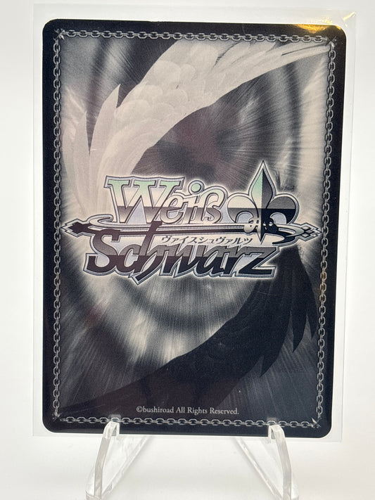 Weiss Schwarz Project SEKAI COLORFUL STAGE! feat. Hatsune Miku | PJS/S91-076R RRR