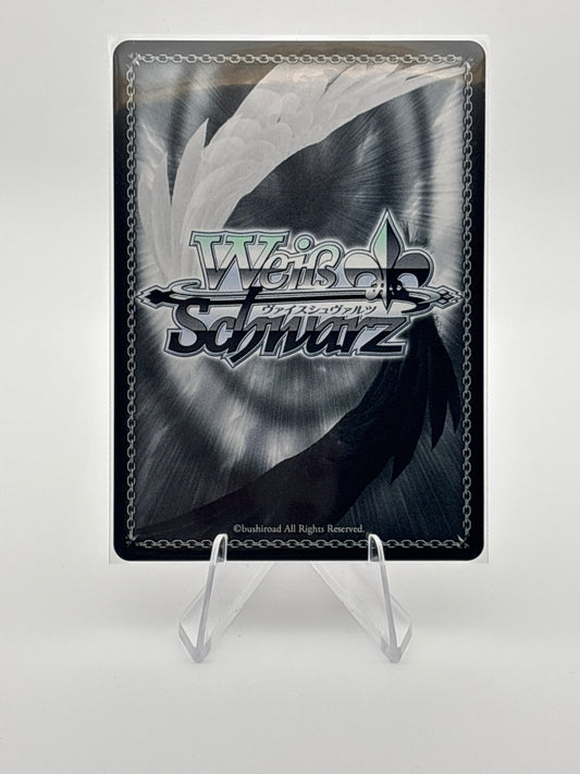 Weiss Schwarz Sneaker Bunko | Sks/W123-126R RRR