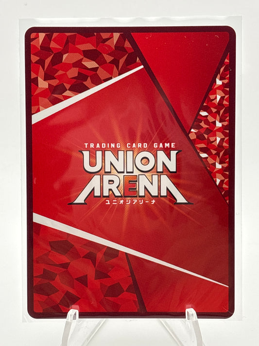 Union Arena Eminence in Shadow Eta | UA52BT/KJN-1-058 R*