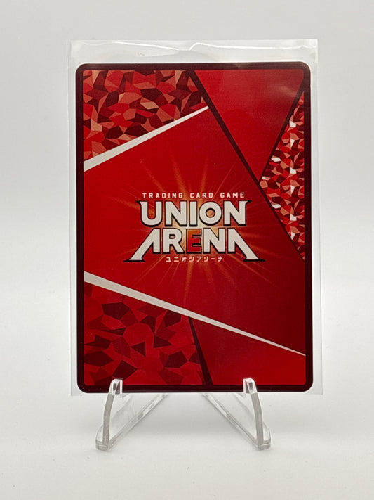 Union Arena Demon Slayer vol. 2 Muzan | EX05BT/KMY-3-049 SR