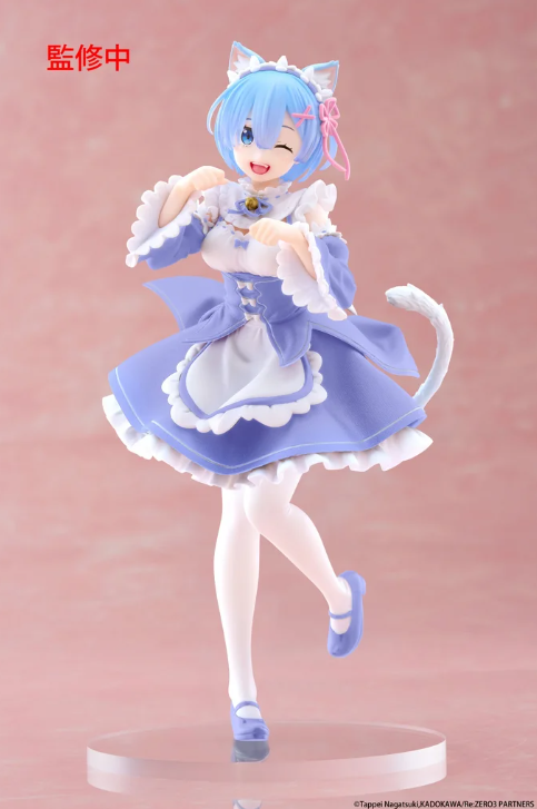 Rem Cat Maid Ver. Renewal Coreful Figure