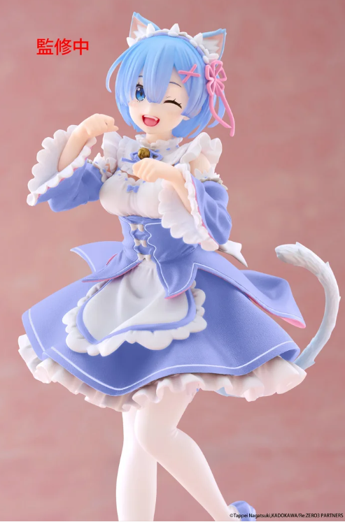 Rem Cat Maid Ver. Renewal Coreful Figure