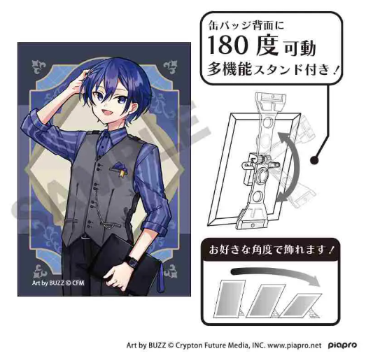 Hatsune Miku Freestanding Pins Vocaloid Retro& Kobe 2025