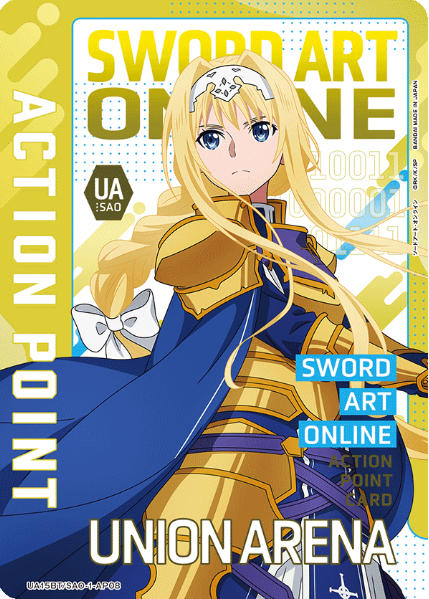 Union Arena Sword Art Online Alice | UA15BT/SAO-1-AP08 BGS 9.5