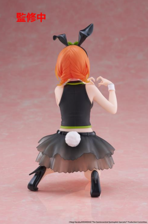 Quintessential Quintuplets Desktop Cute Figures (Bunny Ver.) Itsuki/Yotsuba