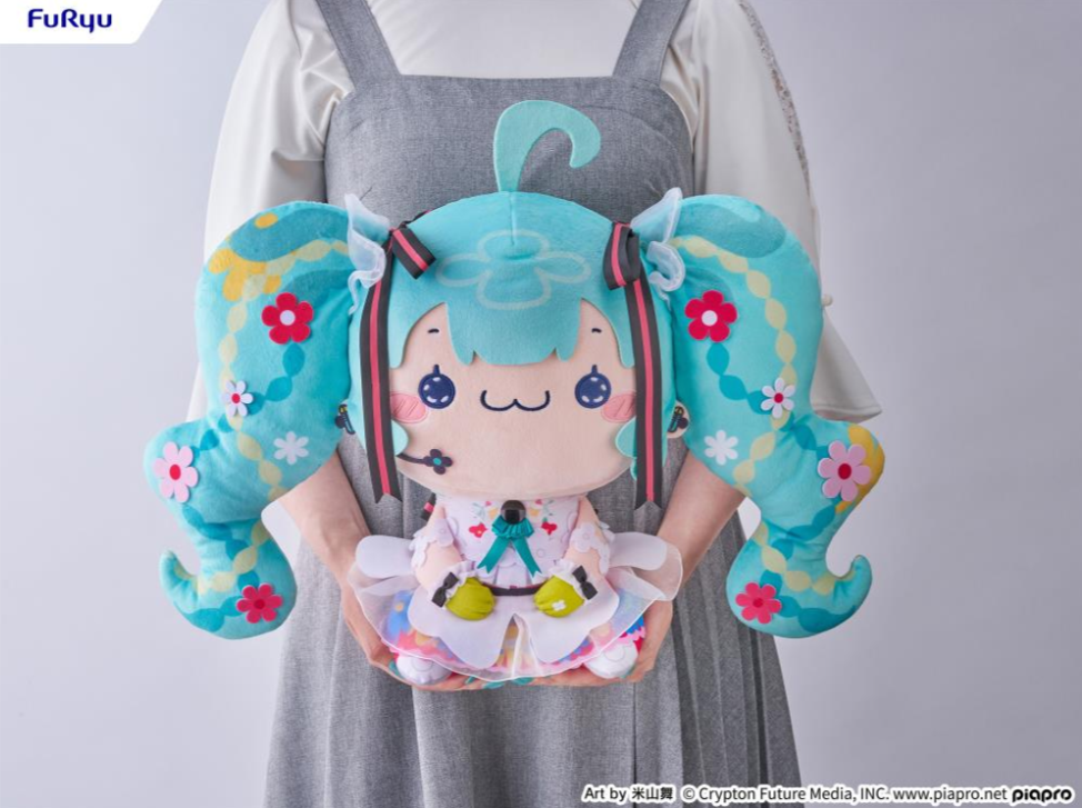 Vocaloid Mochipiko Hatsune Miku (Japan Live Tour 2025 Blooming) Super Big Plush