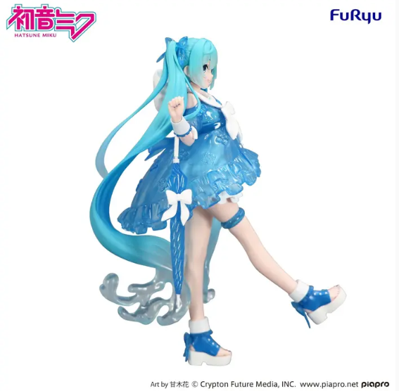 Trio-Try-iT Figure Hatsune Miku: Rainy Dance Ver.