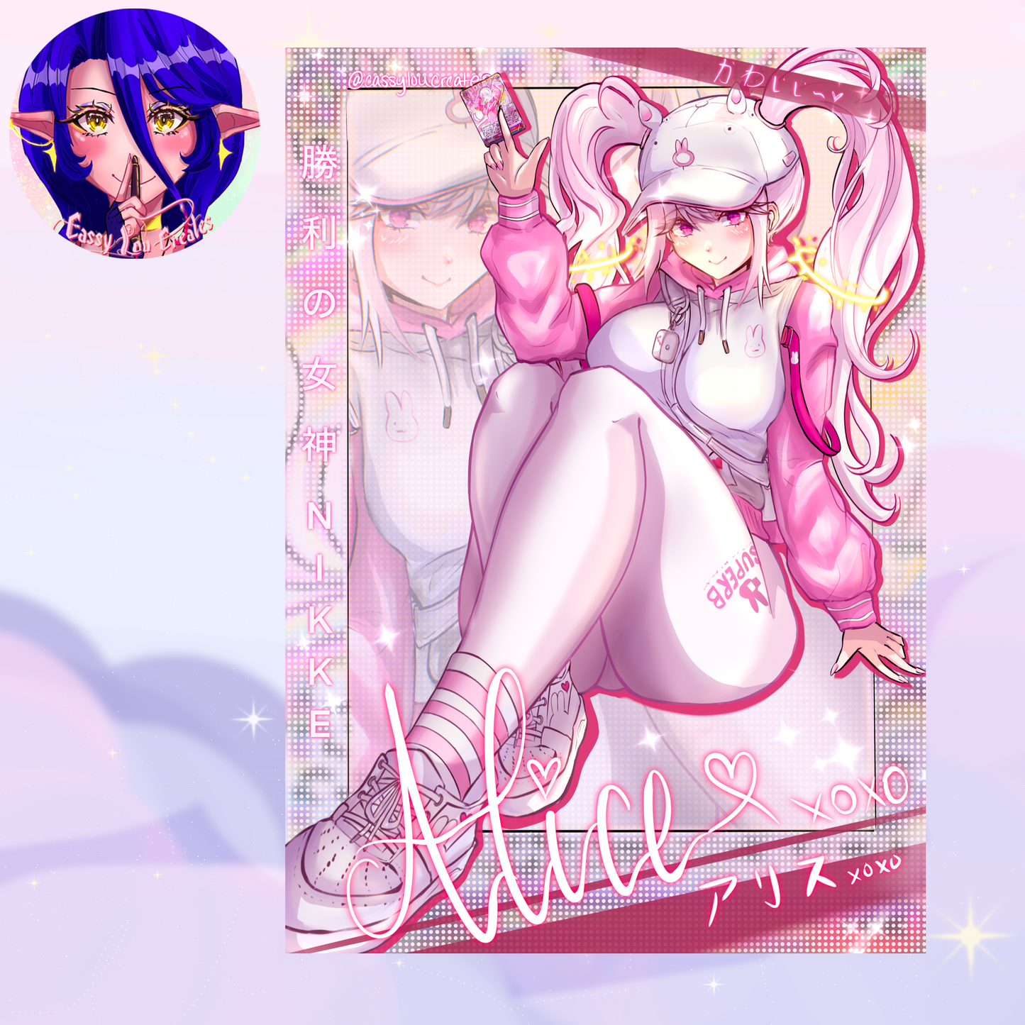 Pink Sweet Home Alice Matte/Glossy Print Multiple Sizes