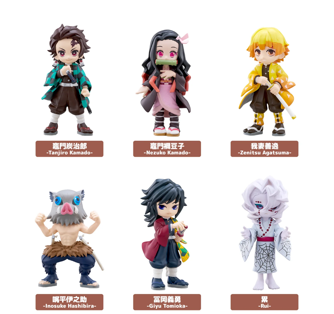 PalVerse Demon Slayer Vol. 1 Blind Boxes