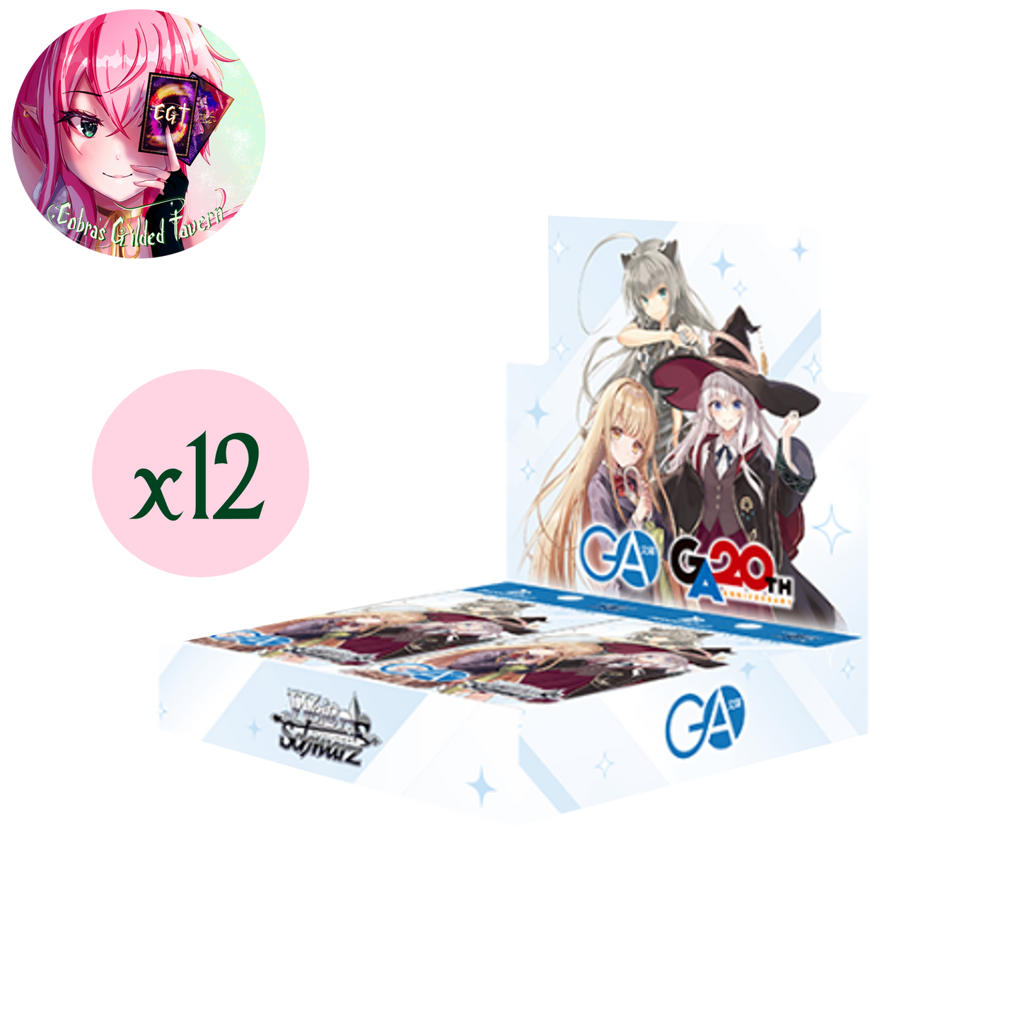 GA Bunko: Japanese Weiss Schwarz - RESTOCK COMING SOON