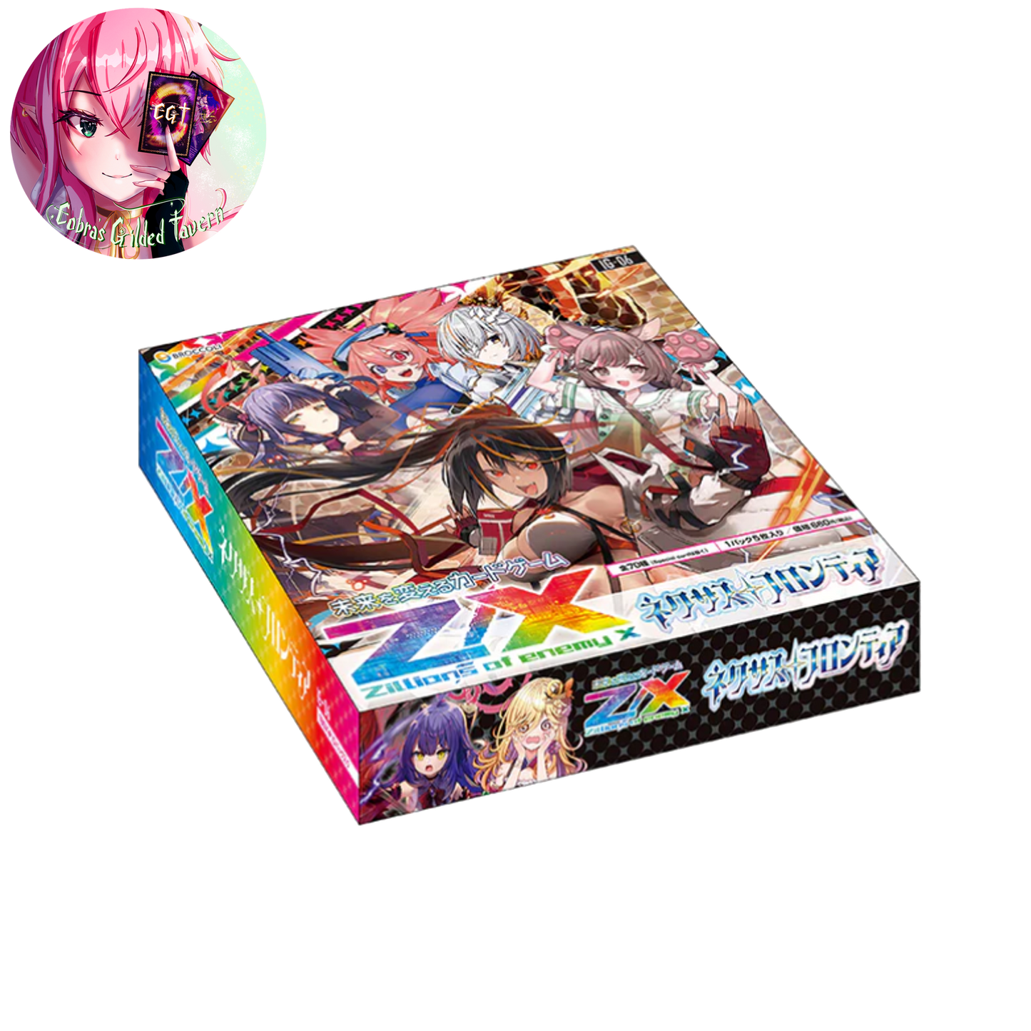 Nexus Frontier: Japanese Z/X Zillions of Enemy X IG-06