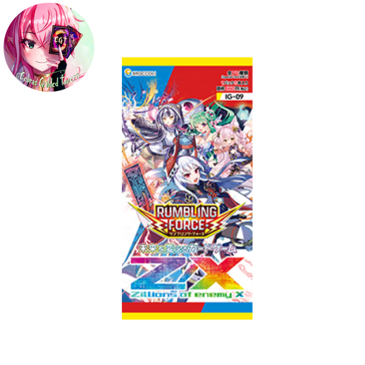 Rumbling Force: Japanese Z/X Zillions of Enemy X IG-09