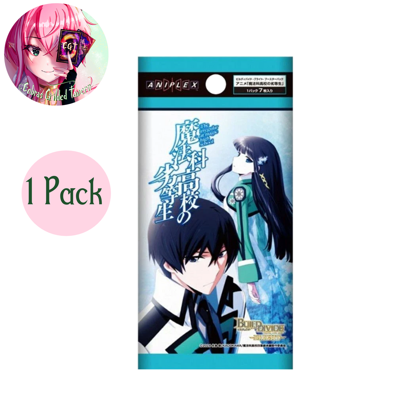 The Irregular at Magic High School: Japanese Build Divide Bright