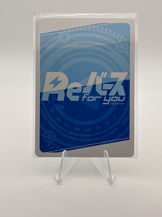 Rebirth Konosuba | KS/003B-P011S NBP