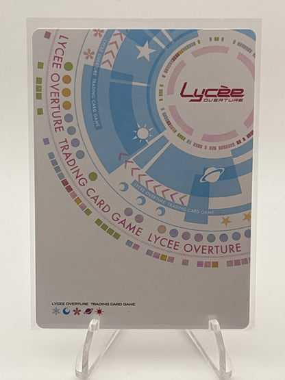Lycee Overture Marmalade 1.0 | LO-5821-S SP