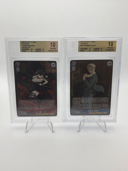 Weiss Schwarz SpyxFamily Loid & Yor | BGS 10